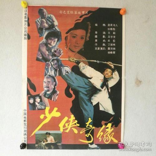 哪里能买到斯卡伯勒学院文凭毕业证